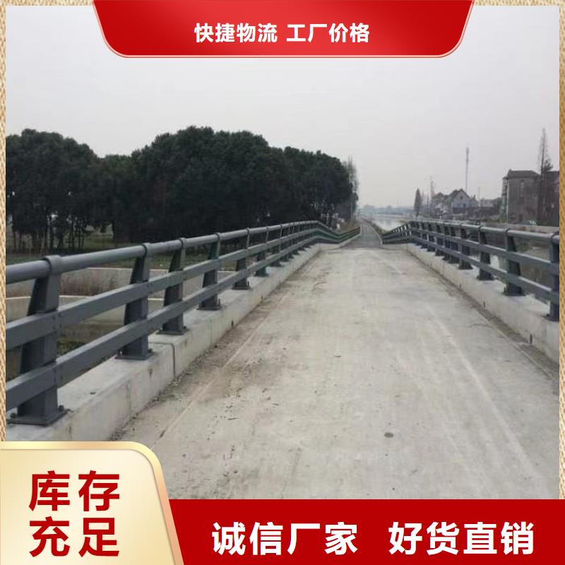 景观护栏使用时间长