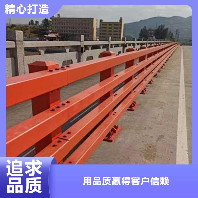护栏桥梁钢护栏厂按需定做