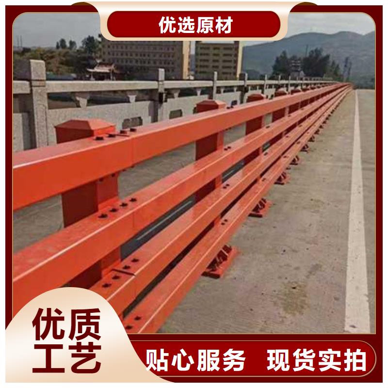 护栏多种场景适用