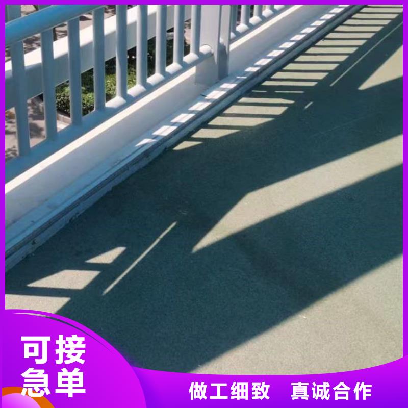 护栏镀锌管景观护栏贴心服务
