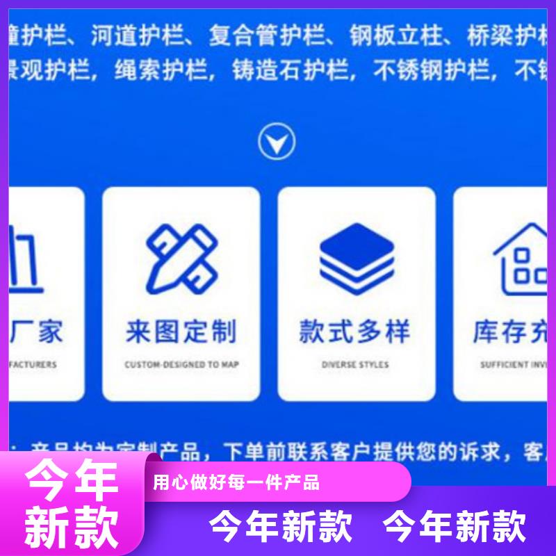 桥梁护栏_量大从优