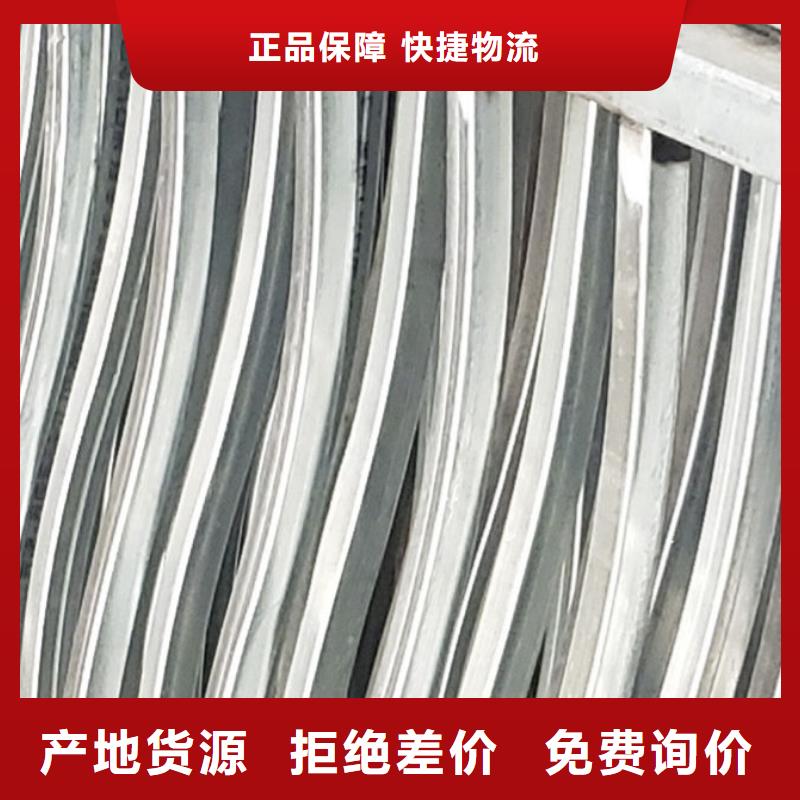  护栏价格低