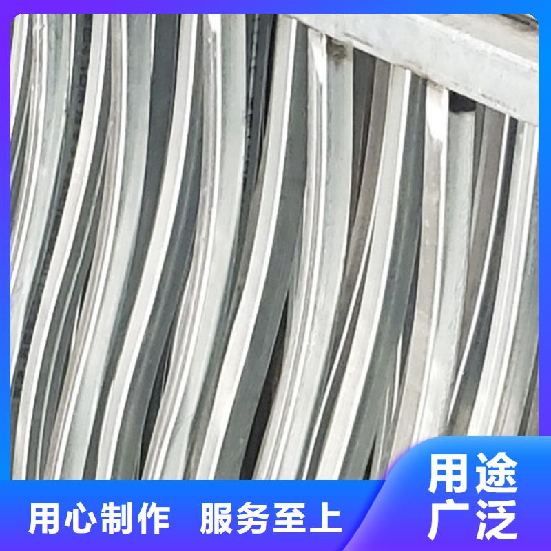 护栏厂家直销
