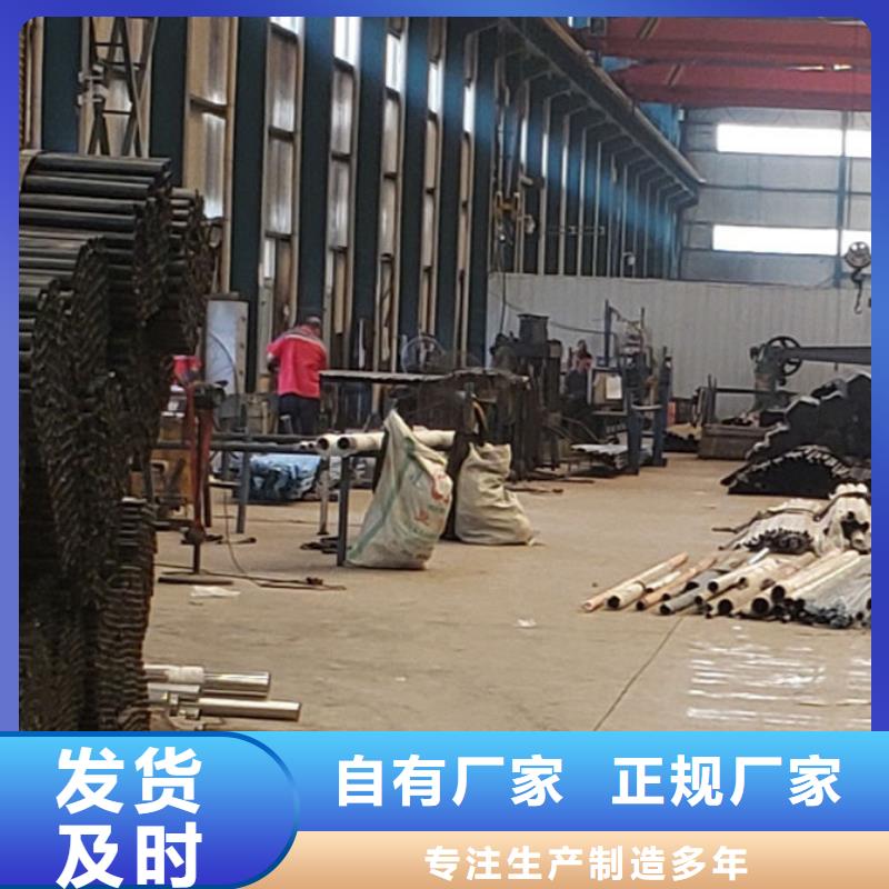 景观护栏工厂直销