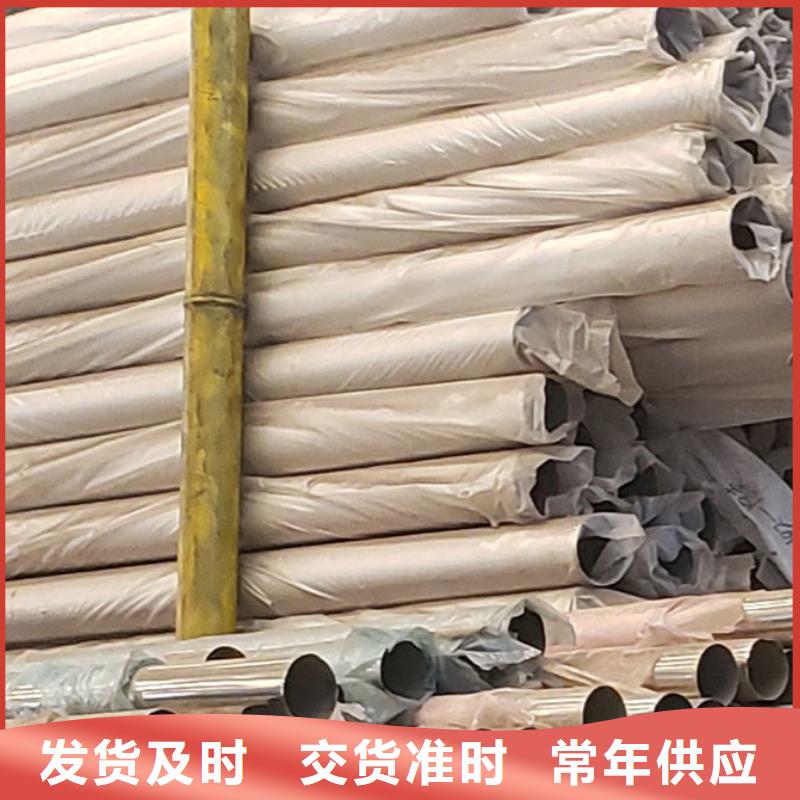 护栏-河道护栏厂好货直供