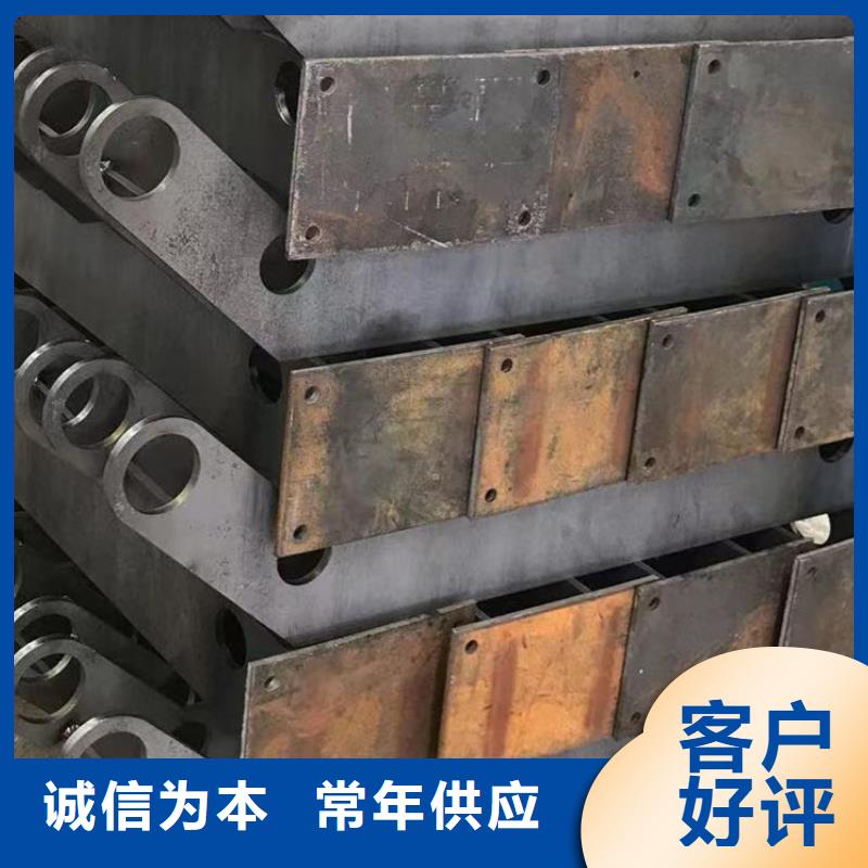  护栏支持定制