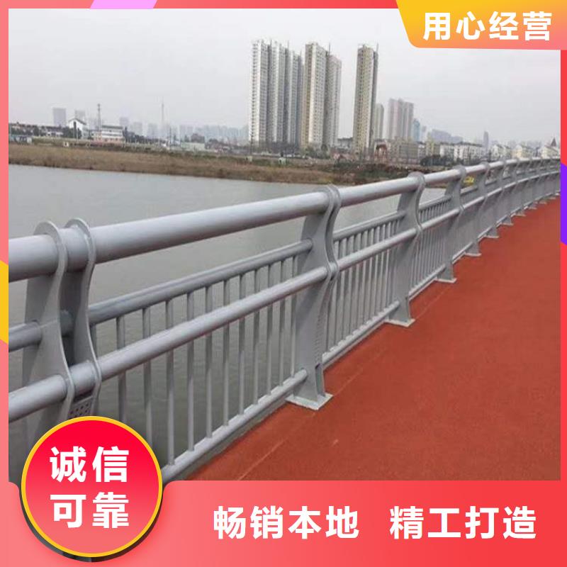 天桥栏杆生产制造商