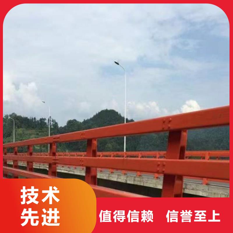 【护栏】桥梁景观栏杆批发价格