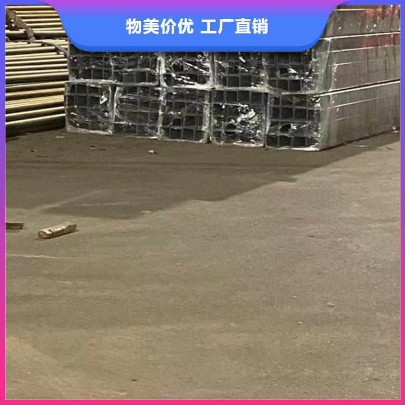 【护栏【不锈钢复合管】拥有核心技术优势】