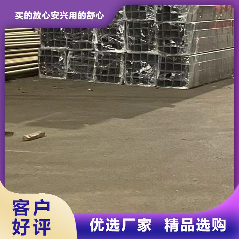 护栏批发供应