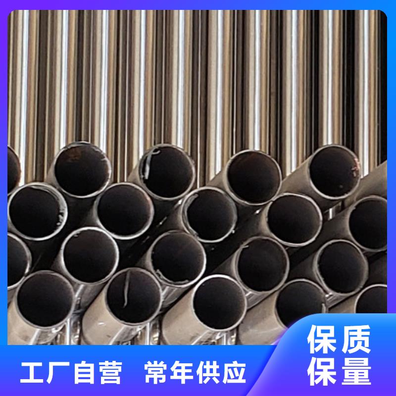 购买景观护栏认准聚晟护栏制造有限公司