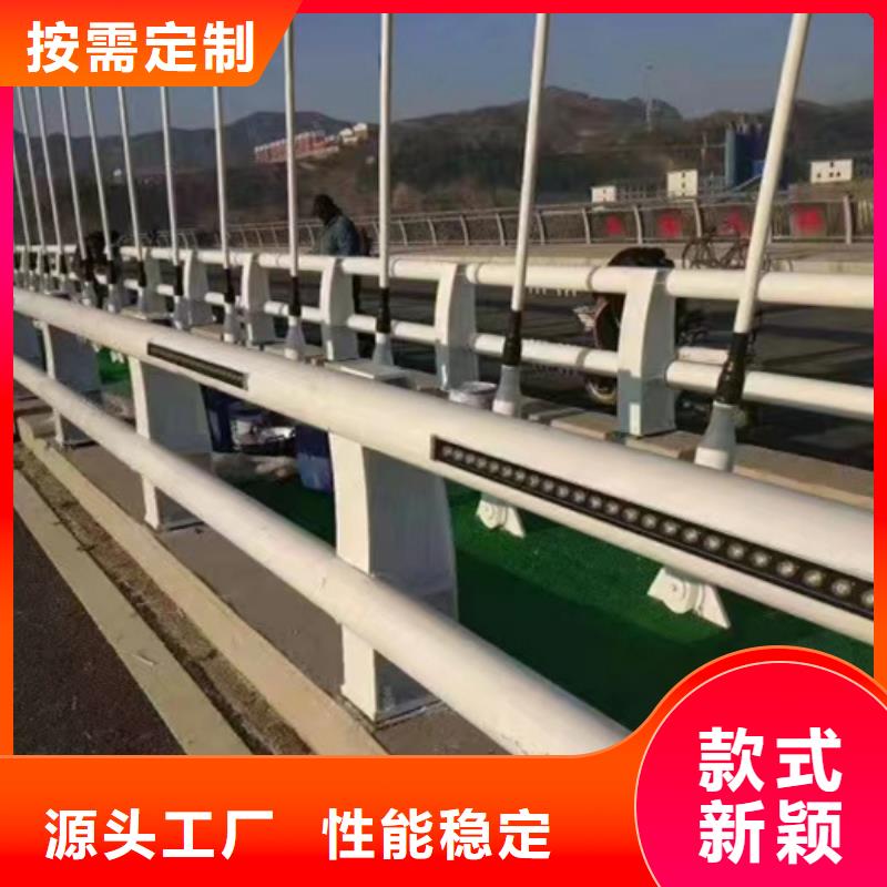 服务周到的灯光栏杆生产厂家