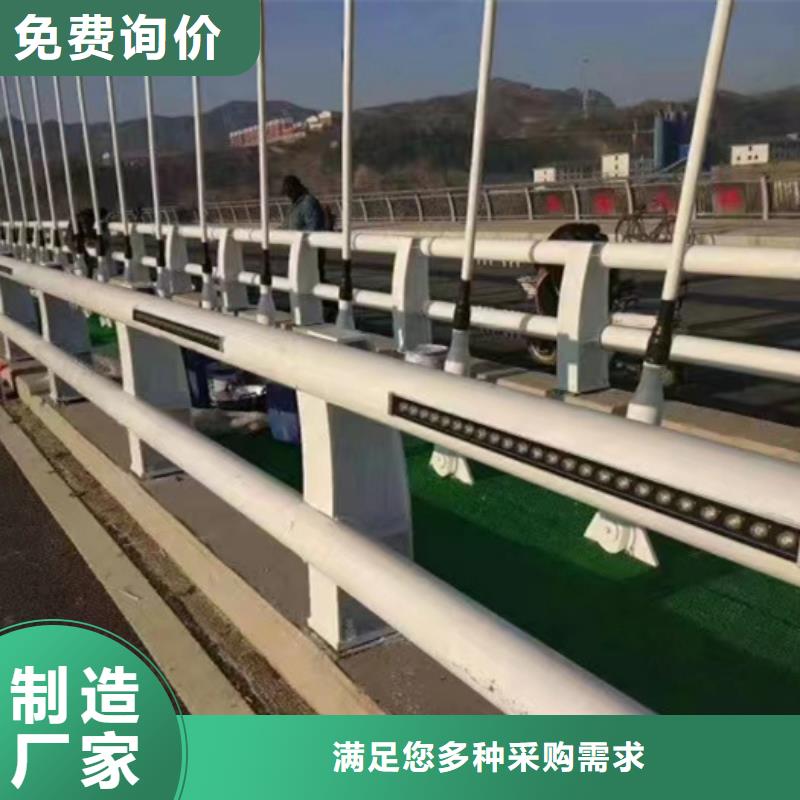  护栏优质货源