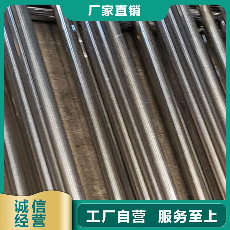 景观护栏工厂直销