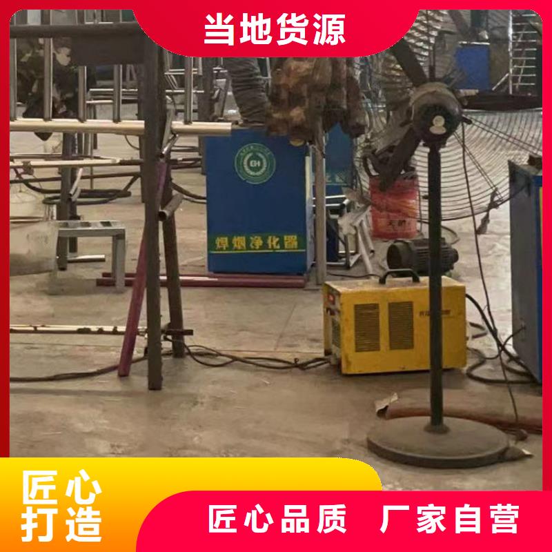护栏防撞护栏厂多年行业积累
