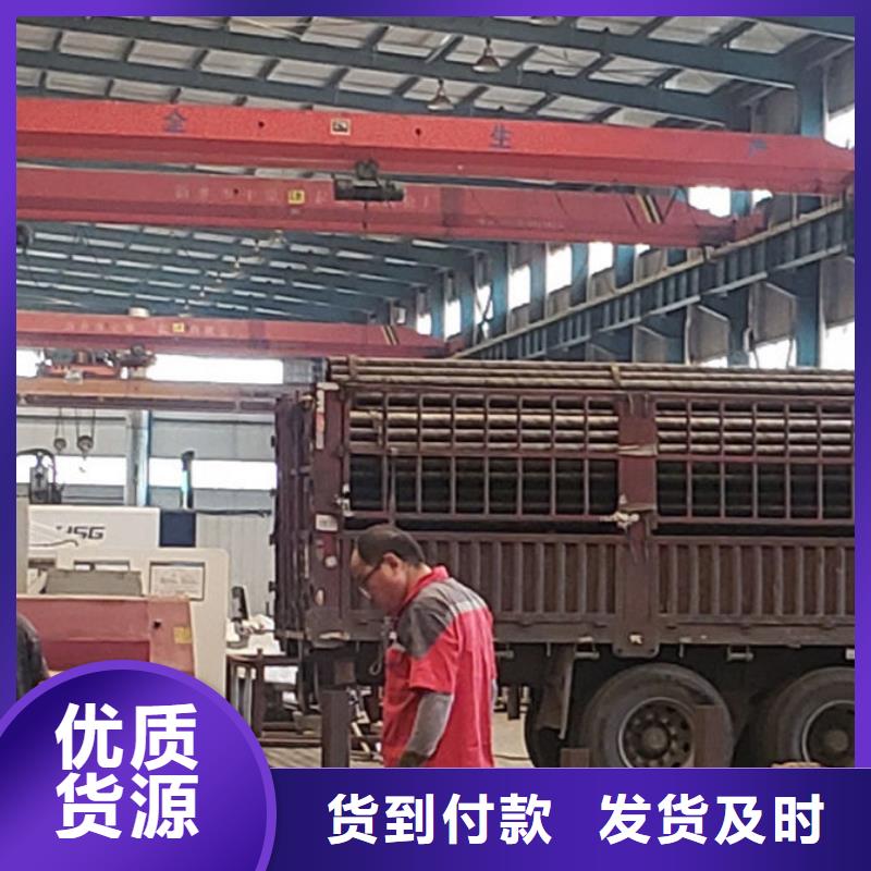 定做河道栏杆的基地