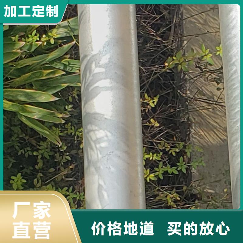 护栏品质服务