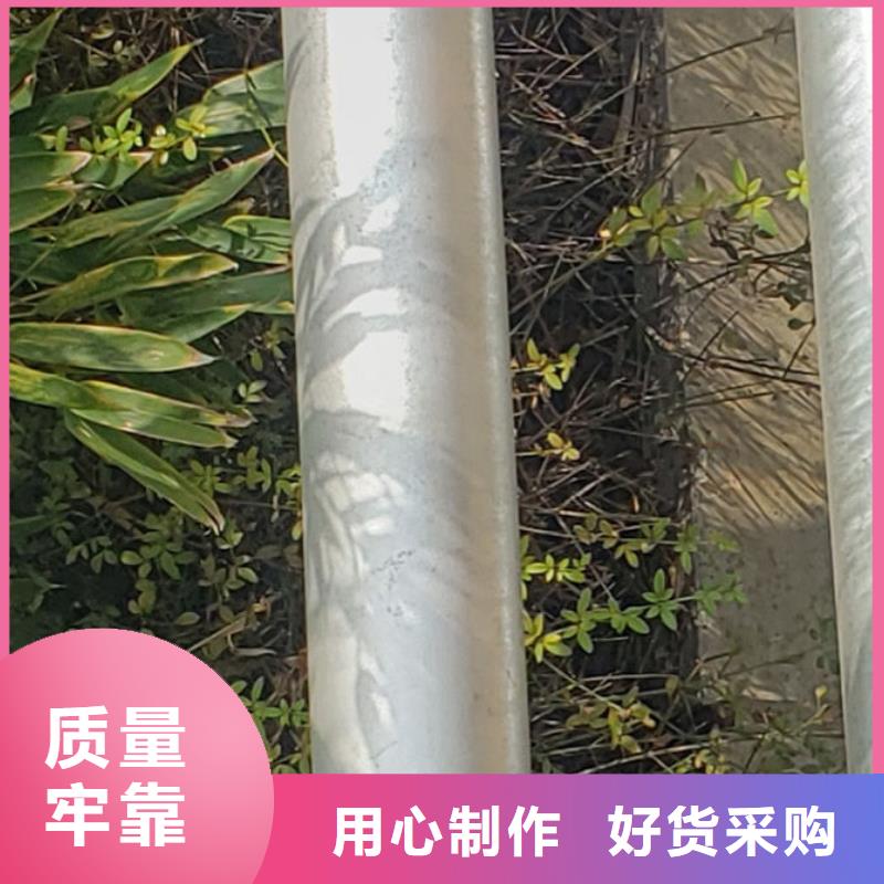 景观护栏可在线咨询价格