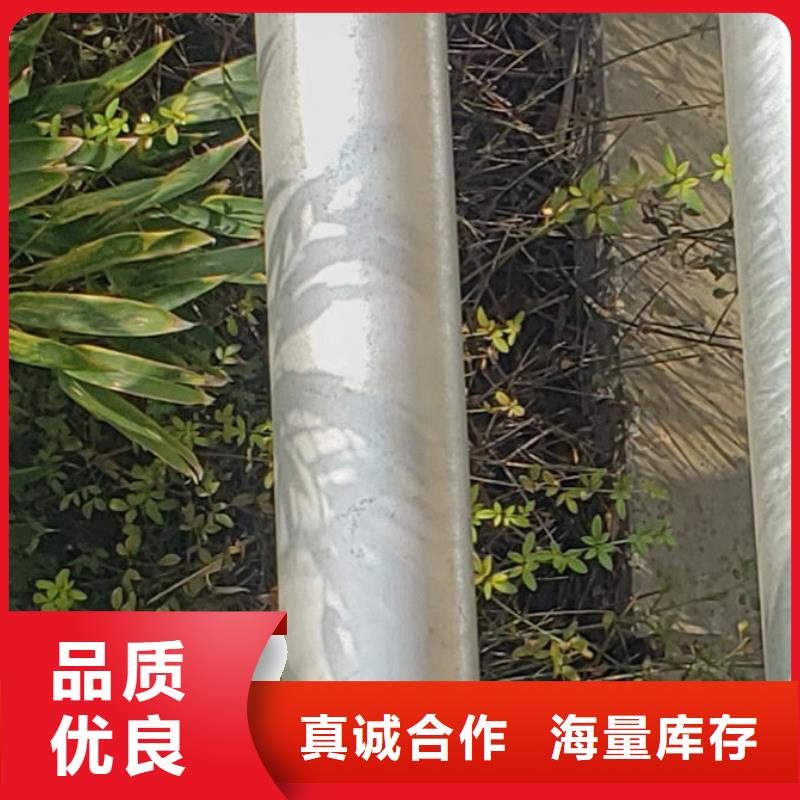  护栏当日价格