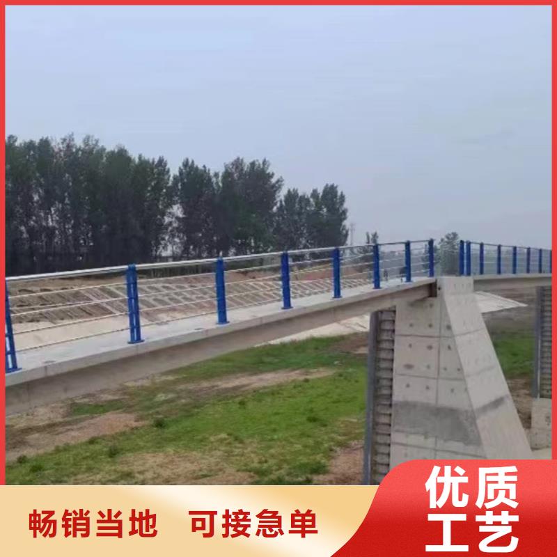 护栏桥梁钢护栏厂对质量负责