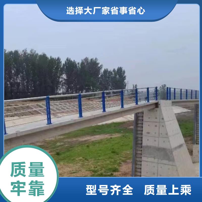 栈道栏杆施工厂家