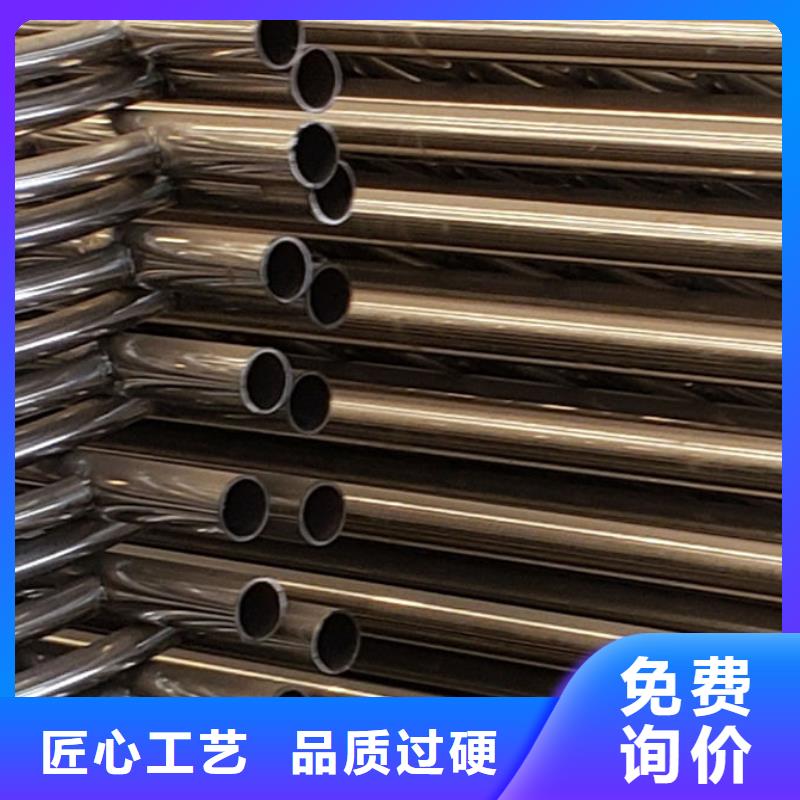 【护栏】_桥梁景观栏杆价格实在