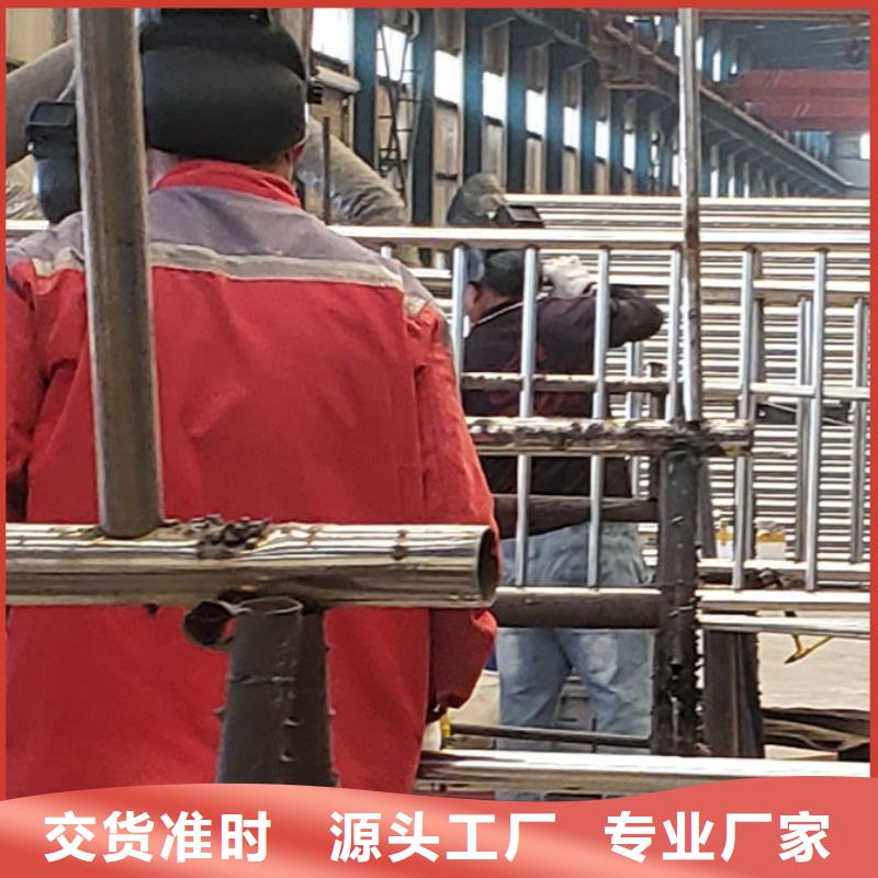 不锈钢防撞护栏线条优美