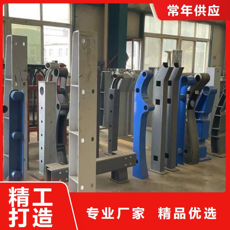  护栏主推产品