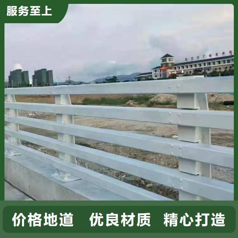 护栏-市政护栏采购