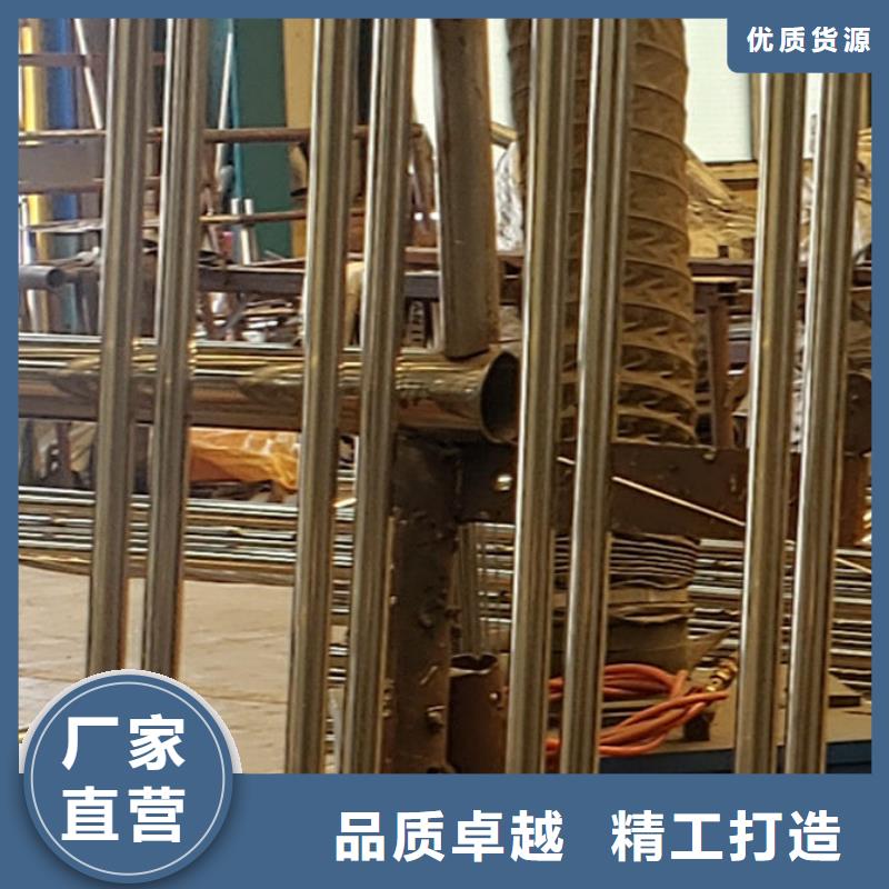 不锈钢防撞护栏加工销售