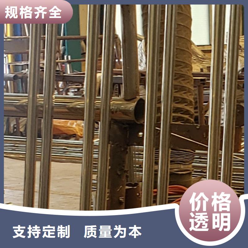 定做河道栏杆的基地