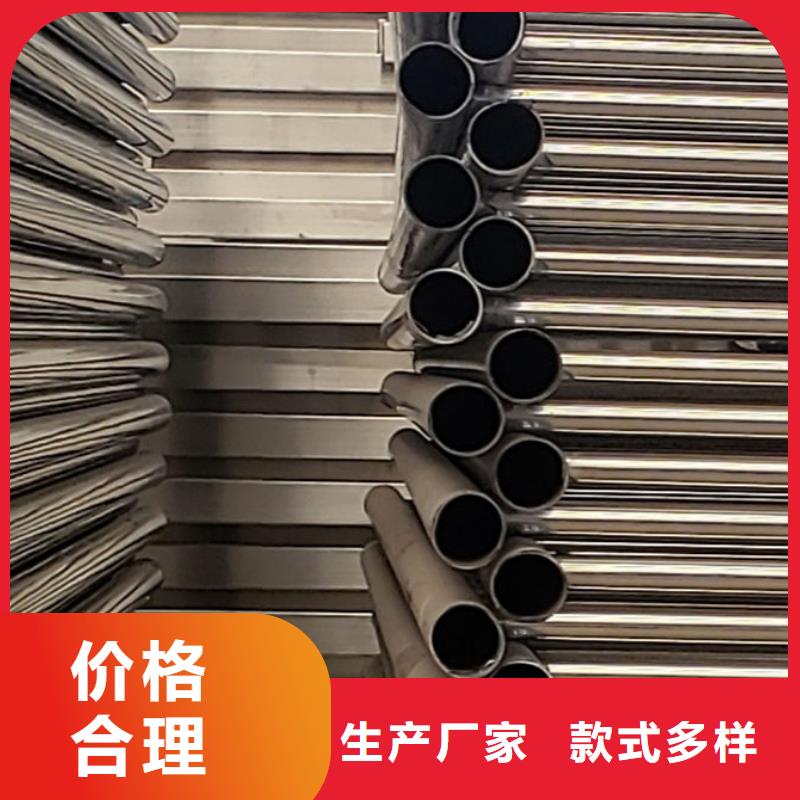 护栏产品参数