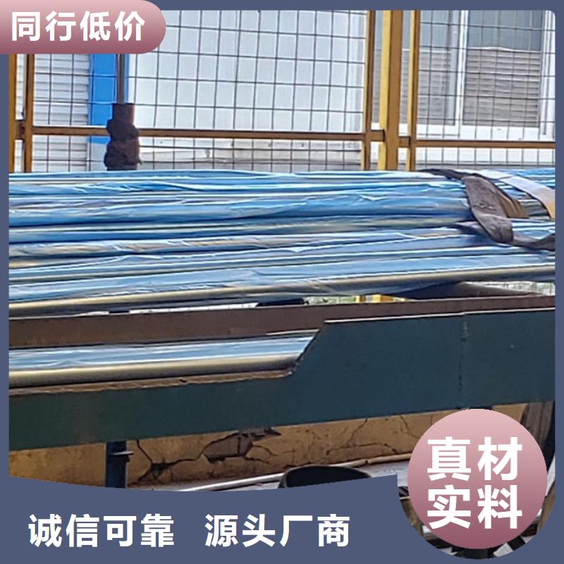 【护栏,河道护栏厂支持加工定制】