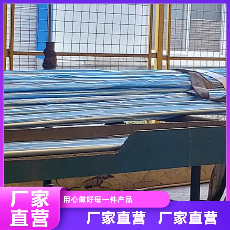 护栏【栈道护栏厂】产地货源