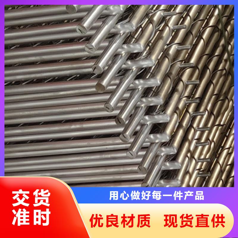 护栏桥梁景观栏杆好产品不怕比