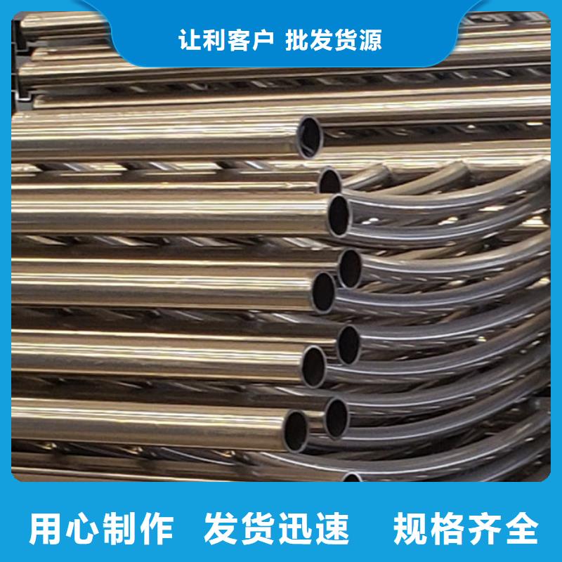 甄选：不锈钢护栏厂家