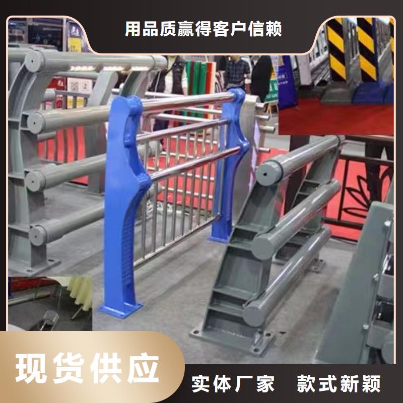 护栏质量无忧