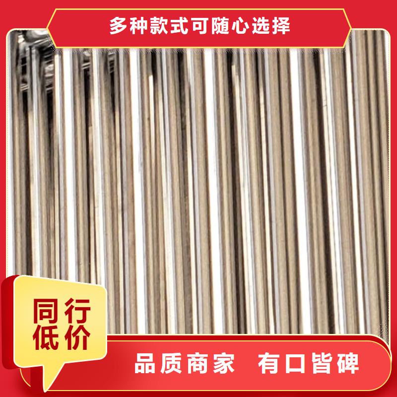  护栏品质过硬