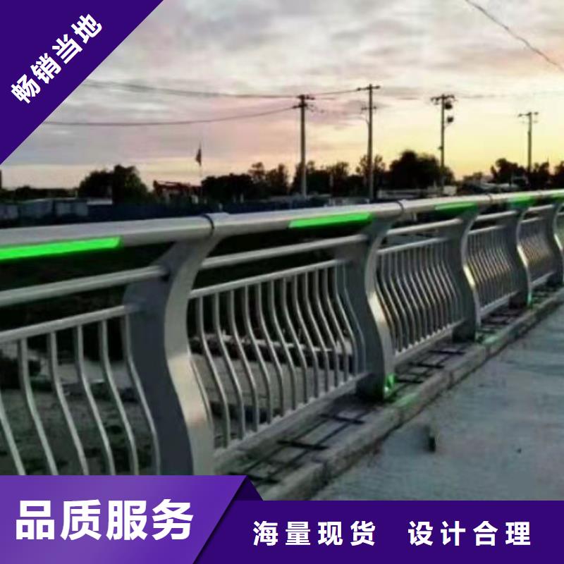 护栏工厂价格
