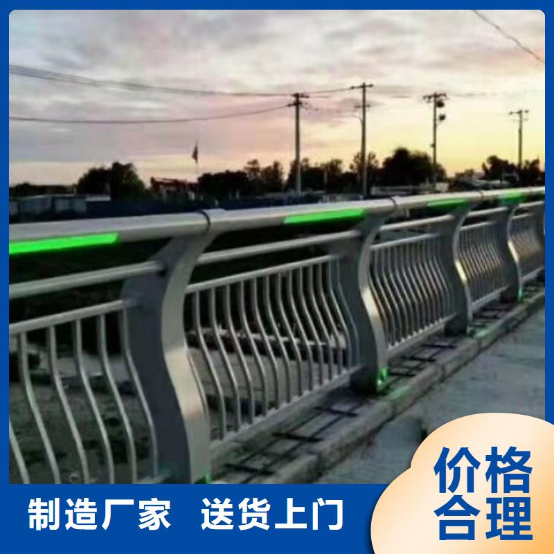 护栏【桥梁护栏厂】欢迎来电咨询