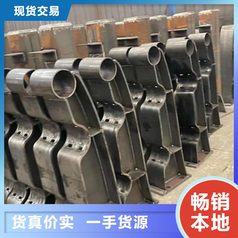  护栏货真价实