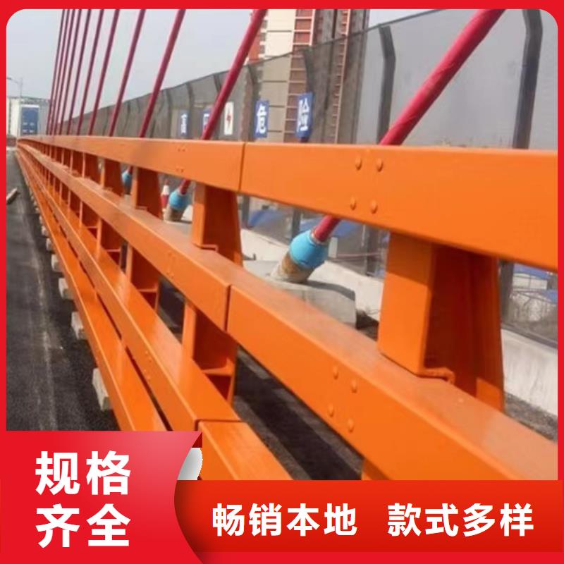 护栏懂您所需