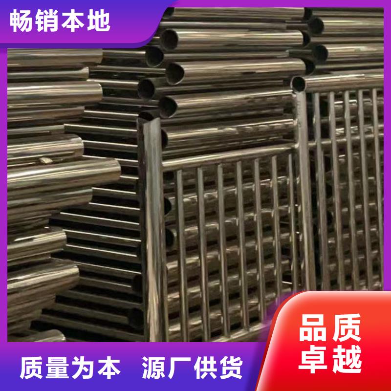 防撞护栏多少钱一米