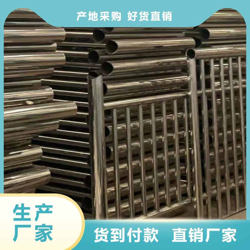 护栏201不锈钢复合管助您降低采购成本
