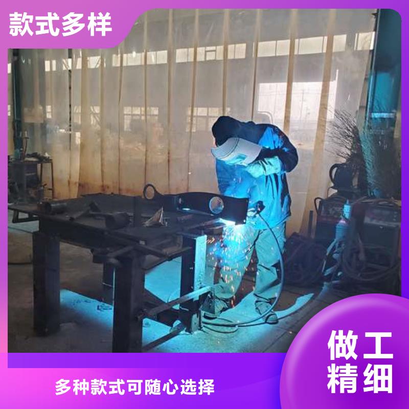 护栏产地批发