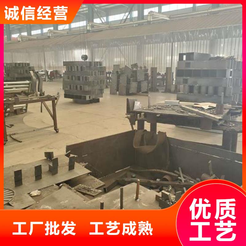 【护栏】_河道护栏品质卓越