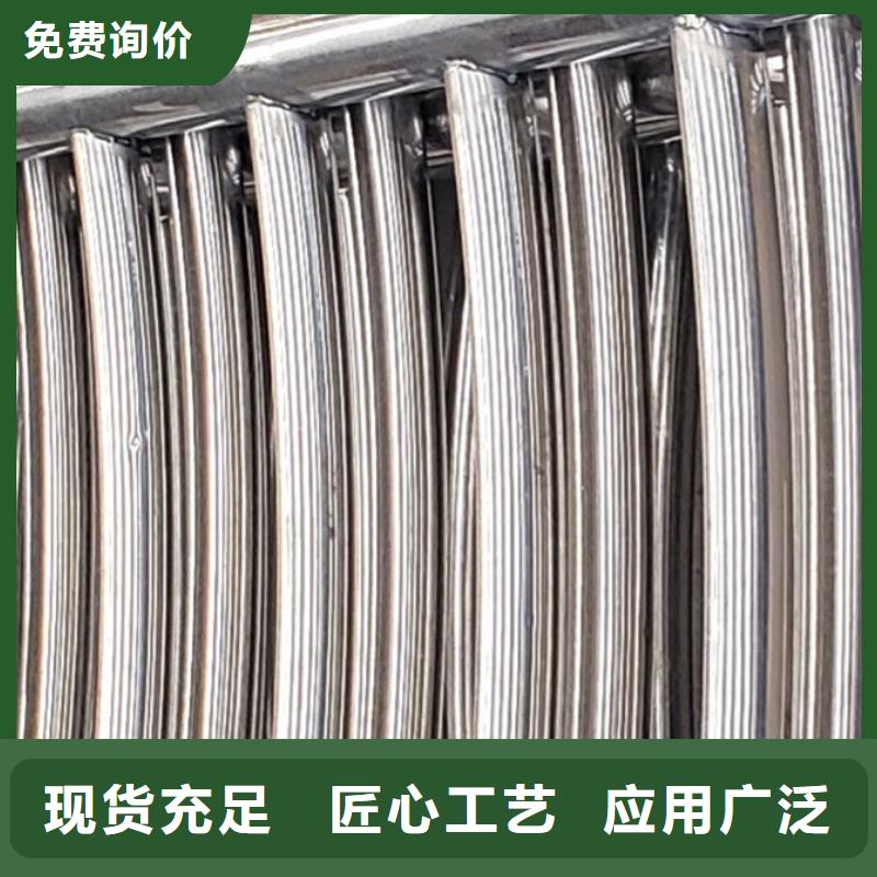 护栏中央分隔栏现货销售