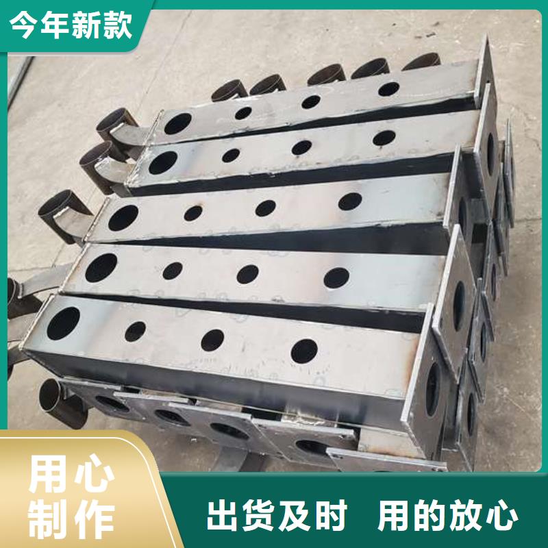 护栏应用领域