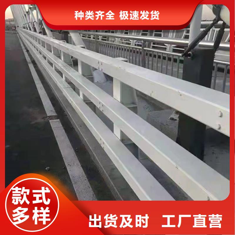 桥梁护栏品牌供应商