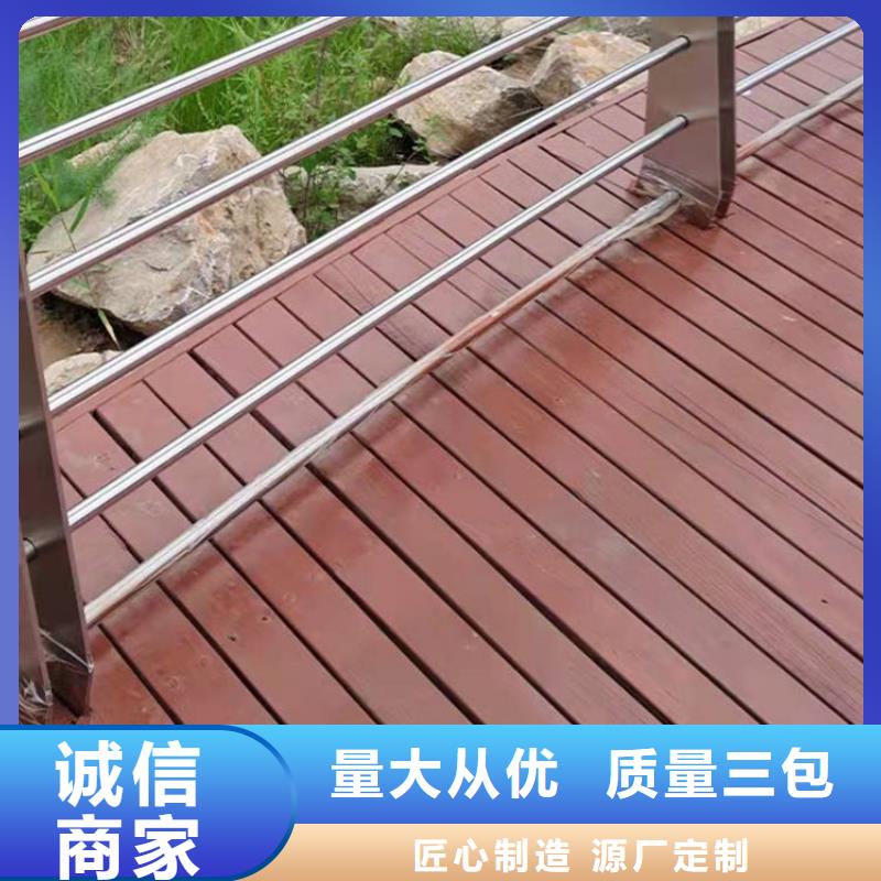 护栏支持定制贴心售后